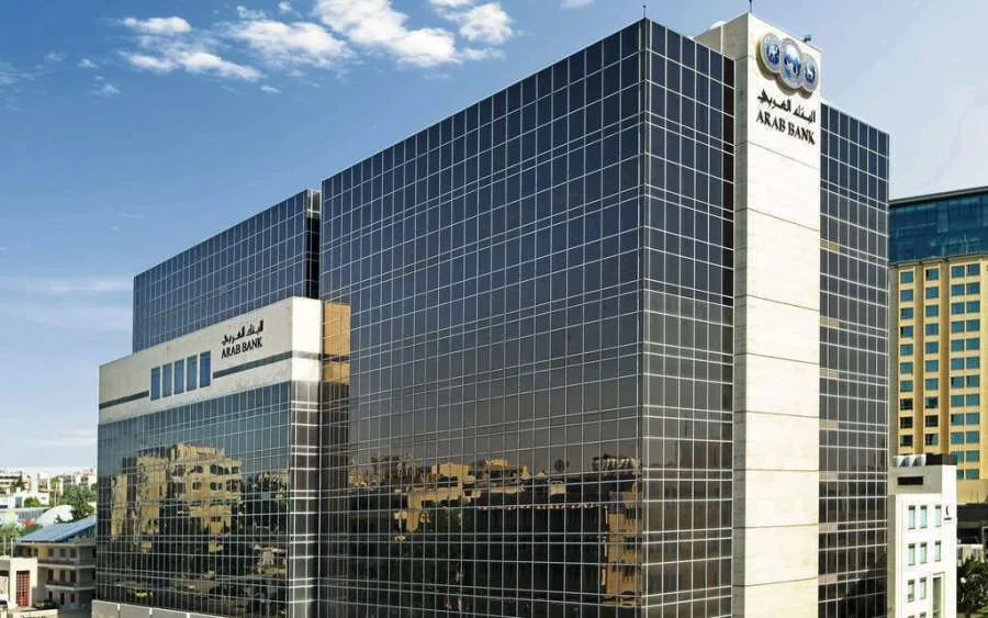 إنتليجنس تؤكد تصنيفات البنك العربي بتوقعات مستقرة للمستقبل إنتليجنس تؤكد تصنيفات البنك العربي بتوقعات مستقرة للمستقبل