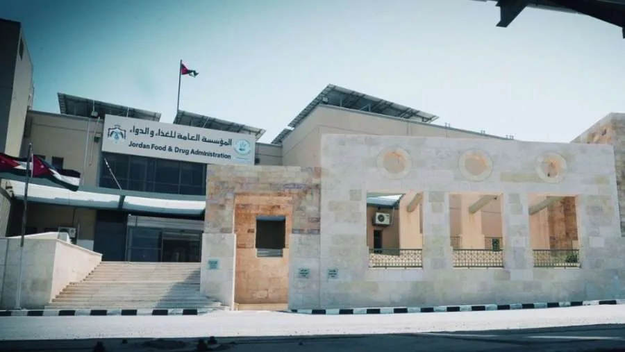 الهيئة العامة للغذاء والدواء في الأردن تصدر تعليمات بشأن المنشآت الغذائية ذات المخاطر العالية الهيئة العامة للغذاء والدواء في الأردن تصدر تعليمات بشأن المنشآت الغذائية ذات المخاطر العالية
