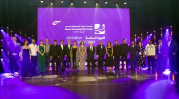 الأميرة ريم علي في مهرجان عمّان السينمائي: لا نقبل بغياب الثقافة عن حياتنا