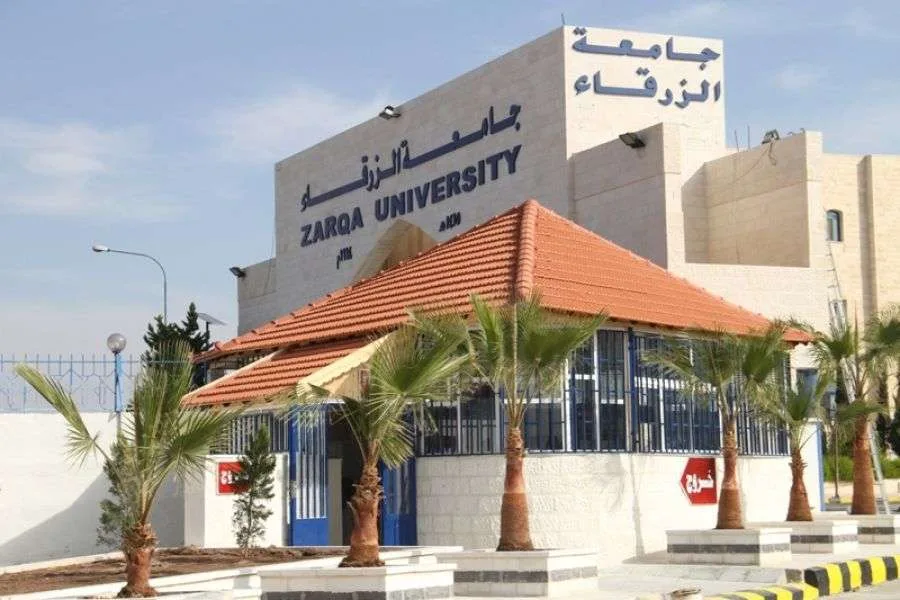 جامعة الزرقاء تعلن عن توفر شواغر لوظائف فنيي أسنان وأشعة (تفاصيل)