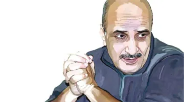 أمانة عمان تتيح الفرصة للتقديم على جائزة حبيب الزّيودي الأدبية