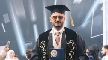 الدكتور بشار إبراهيم العطين: تهانينا