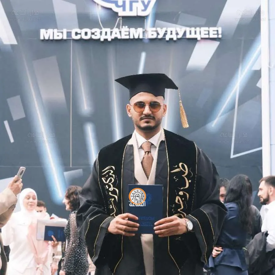 الدكتور بشار إبراهيم العطين: تهانينا الدكتور بشار إبراهيم العطين: تهانينا