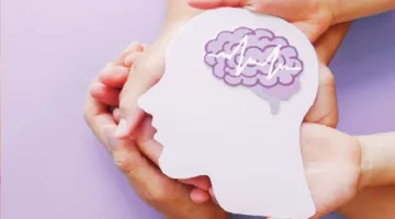 متى تصل الصحة النفسية للمرأة إلى أدنى مستوياتها؟