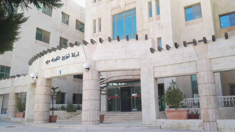 شركة توزيع الكهرباء: عطل من مقاول يؤدي لقطع الكهرباء عن محطة الزارة ماعين، والفرق الفنية تعمل على الإصلاحات لضمان استعادة الخدمة بأسرع وقت | عاجل شركة توزيع الكهرباء: عطل من مقاول يؤدي لقطع الكهرباء عن محطة الزارة ماعين، والفرق الفنية تعمل على الإصلاحات لضمان استعادة الخدمة بأسرع وقت | عاجل
