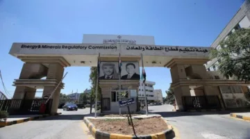 هيئة الطاقة: لن يتم قطع التيار الكهربائي بشكل متعمد أثناء امتحانات التوجيهي.