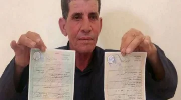 مصر: عاد من ليبيا بعد 35 عاماً ليجد نفسه ميتاً في السجلات الرسمية