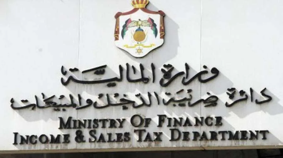 الضريبة تراجع 26 ألف طلب للمصالحة