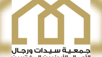 المجالي: تعديل معايير منح الجنسية يعتبر إنجازاً مهماً