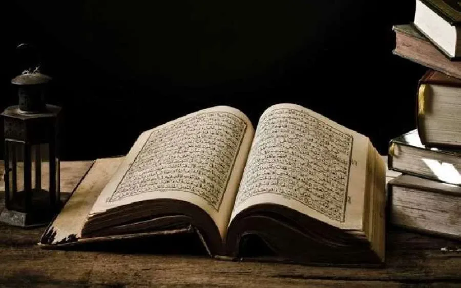 ما هو الإجماع؟ تعريفه وأنواعه ومكوناته الأساسية. ما هو الإجماع؟ تعريفه وأنواعه ومكوناته الأساسية.