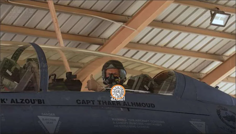 فيديو: اللواء يوسف الحنيطي يسترجع ذكريات طائرة F-16 (شاهد) | عاجل