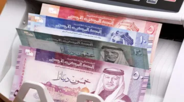 إصدار سندات خزينة بقيمة 100 مليون دينار