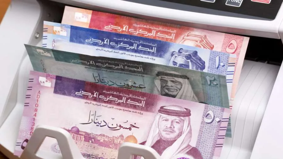 إصدار سندات خزينة بقيمة 100 مليون دينار إصدار سندات خزينة بقيمة 100 مليون دينار