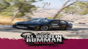 مشاركة عدائين من الأردن وفلسطين ولبنان والإمارات في سباق الحسين لتسلق مرتفع الرمان (الأسماء)