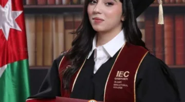 زينه جميل العموري.. تهانينا على النجاح المتميز