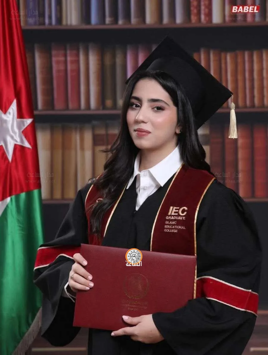 زينه جميل العموري.. تهانينا على النجاح المتميز