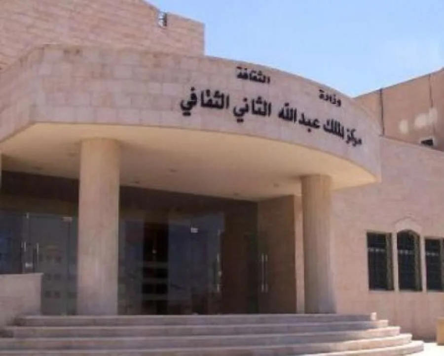 مؤسسة ولي العهد تنظم مناقشة في الزرقاء تحت عنوان: آفاق الفرص للشباب