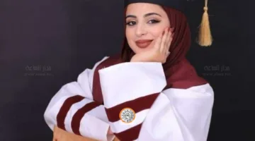 دارين المصري.. تهانينا