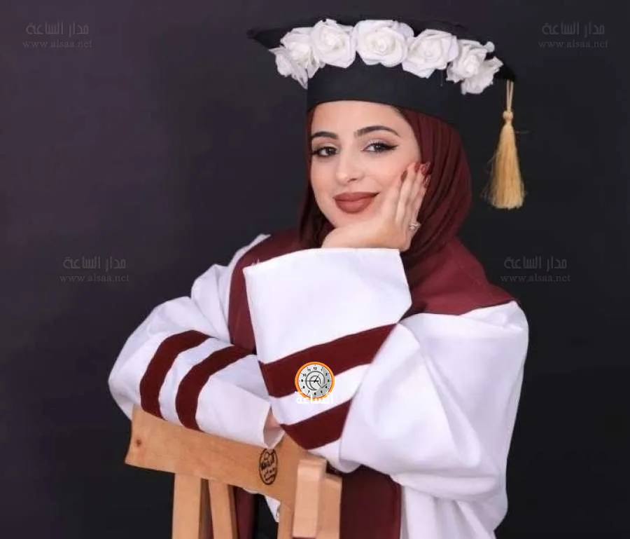 دارين المصري.. تهانينا دارين المصري.. تهانينا
