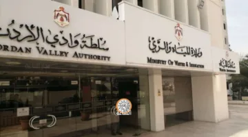 وزير المياه يقرر إنهاء خدمة الموظفة القواسمة