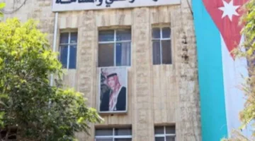 حجم التداول العقاري في المملكة يصل إلى 3.132 مليار دينار خلال النصف الأول من العام الجاري