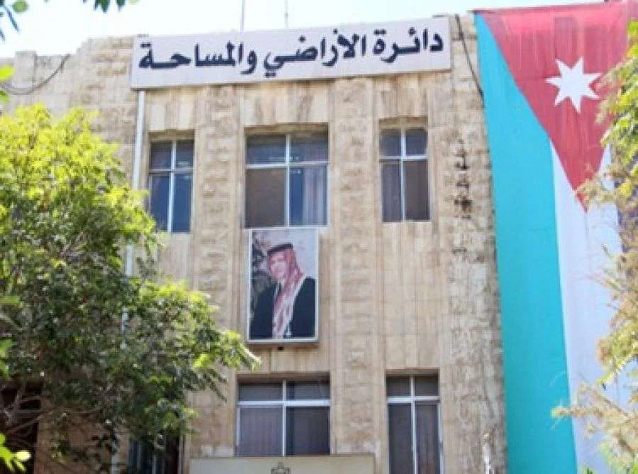 حجم التداول العقاري في المملكة يصل إلى 3.132 مليار دينار خلال النصف الأول من العام الجاري حجم التداول العقاري في المملكة يصل إلى 3.132 مليار دينار خلال النصف الأول من العام الجاري