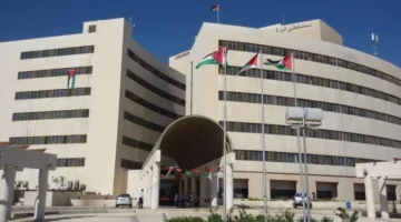 مستشفى الزرقاء الحكومي: إتاحة فحوصات التصوير بالأشعة المقطعية في الشهرين القادمين
