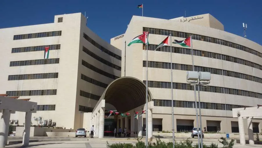 مستشفى الزرقاء الحكومي: إتاحة فحوصات التصوير بالأشعة المقطعية في الشهرين القادمين مستشفى الزرقاء الحكومي: إتاحة فحوصات التصوير بالأشعة المقطعية في الشهرين القادمين