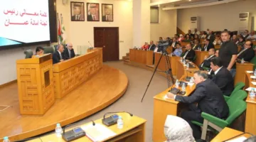 لجنة أمانة عمان تبحث مجموعة من القضايا التنظيمية والإدارية في جلستها الأولى