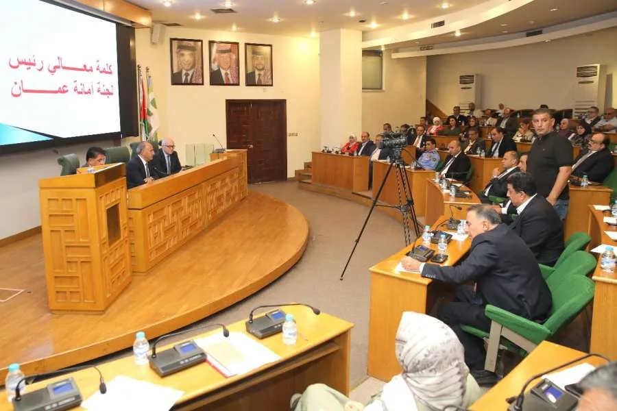 لجنة أمانة عمان تبحث مجموعة من القضايا التنظيمية والإدارية في جلستها الأولى لجنة أمانة عمان تبحث مجموعة من القضايا التنظيمية والإدارية في جلستها الأولى