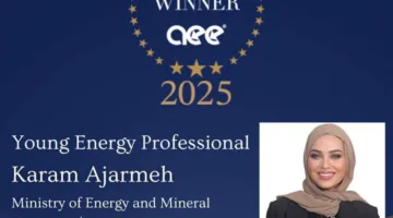 العجارمة الأردنية تحصد جائزة جمعية المهندسين الطاقة الأمريكية