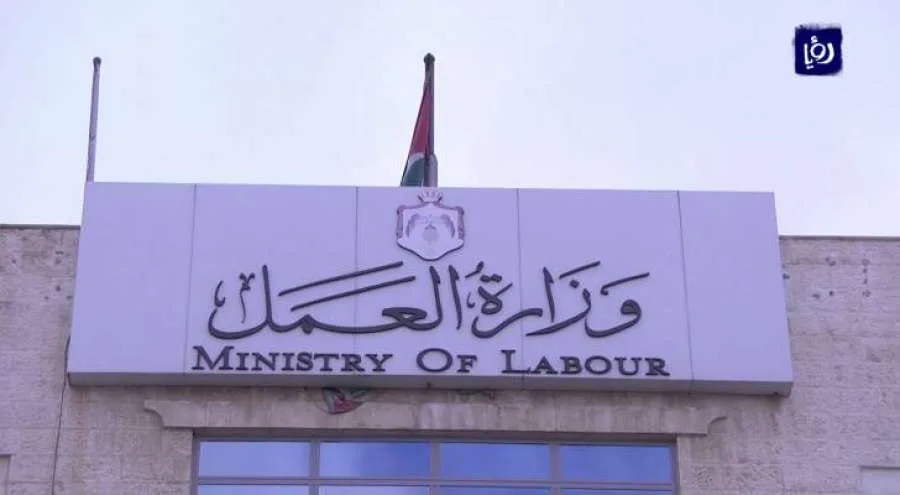 30 وظيفة متاحة للنساء في قطاع الحلويات بإربد.. اكتشفي التفاصيل 30 وظيفة متاحة للنساء في قطاع الحلويات بإربد.. اكتشفي التفاصيل
