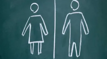 حكم الصمت والتجاهل بين الرجل والمرأة غير المحارم