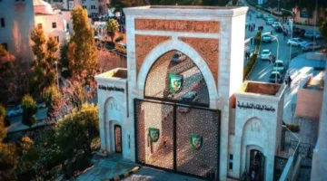 إصدار نتائج الدورة الشاملة الربيعية يوم الثلاثاء المقبل