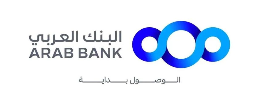 البنك العربي يدعم فعالية اليوم العالمي للعب في متحف الأطفال