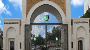 إعلان نتائج الدورة الربيعية الشاملة يوم الثلاثاء المقبل | عاجل
