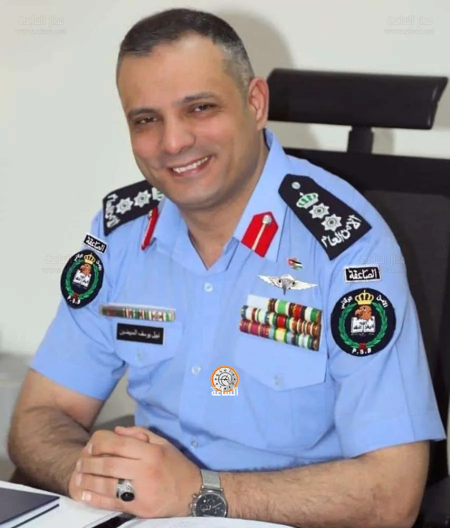 العقيد نبيل المبيضين يتولى منصب مدير الشرطة العربية والدولية (الإنتربول)