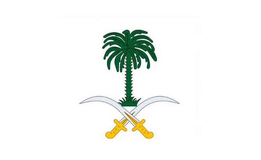 السماح الملكي السعودي يعلن عن وفاة الأميرة بزة