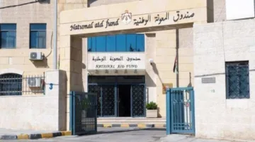 المعونة الوطنية للأردنيين: كُن حذرًا من هذه الشائعات