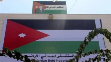 المستشفى الميداني الأردني في غزة يوفّر 12 ألف لتر من المياه يومياً للأحياء المجاورة.