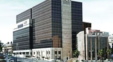 البنك العربي يدعم فعاليات اليوم العالمي للعب في متحف الأطفال