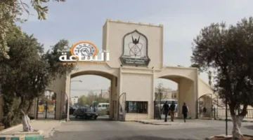 براءة اختراع لفريق بحث من جامعة اليرموك لتطوير مزيج خرسانة معدّل
