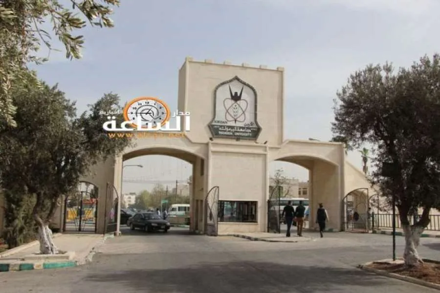براءة اختراع لفريق بحث من جامعة اليرموك لتطوير مزيج خرسانة معدّل براءة اختراع لفريق بحث من جامعة اليرموك لتطوير مزيج خرسانة معدّل