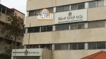 الإدارة المحلية: اللجان المعنية بالبلديات تتمتع بصلاحيات شاملة مشابهة للمجالس المنتخبة.