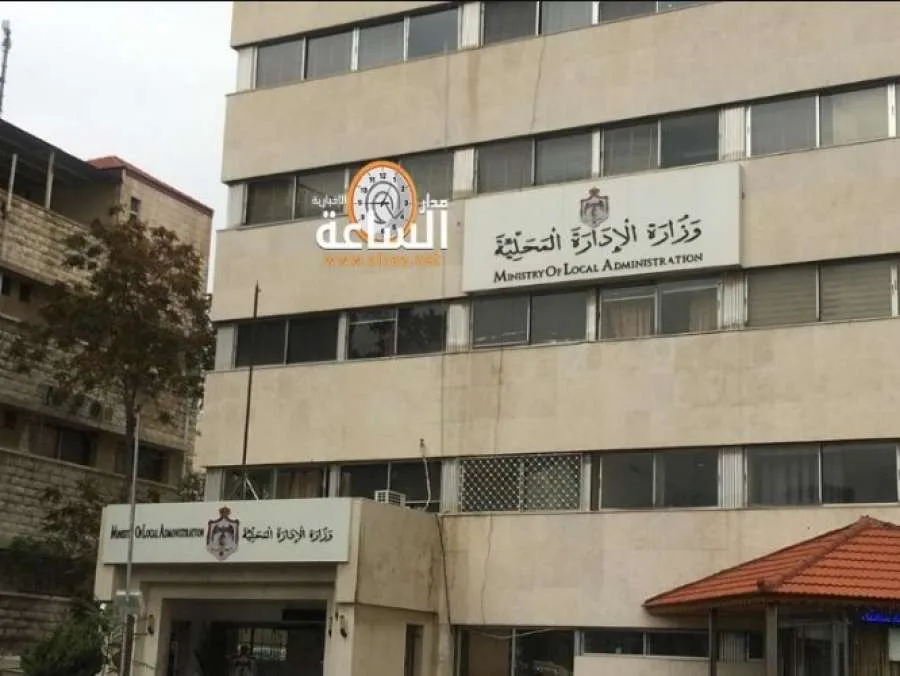 الإدارة المحلية: اللجان المعنية بالبلديات تتمتع بصلاحيات شاملة مشابهة للمجالس المنتخبة. الإدارة المحلية: اللجان المعنية بالبلديات تتمتع بصلاحيات شاملة مشابهة للمجالس المنتخبة.