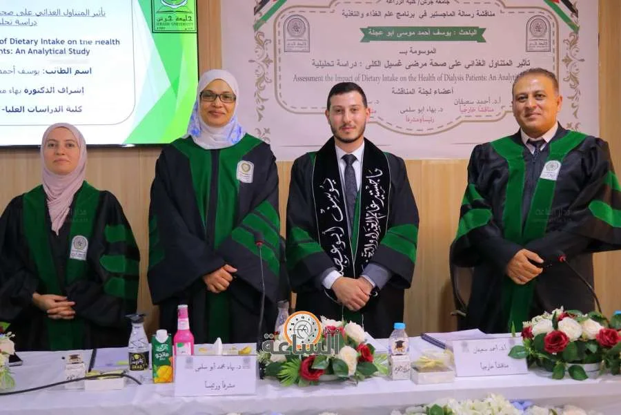 يوسف أبو عجلة يتخرج بدرجة الماجستير في علوم الأغذية والتغذية (صور)