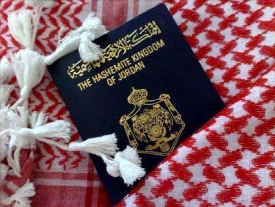 الأردن يَسلم رموز التشفير لجواز السفر الإلكتروني إلى الإيكاو