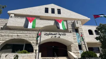 نقابة الصحفيين في الأردن تحيل 29 شخصاً يمارسون انتحال مهنة الصحافة إلى الجهات المعنية