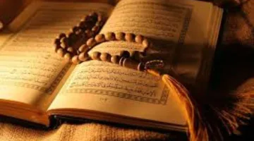 تدبروا القرآن؛ فسيكون شفيعاً لأهله يوم القيامة