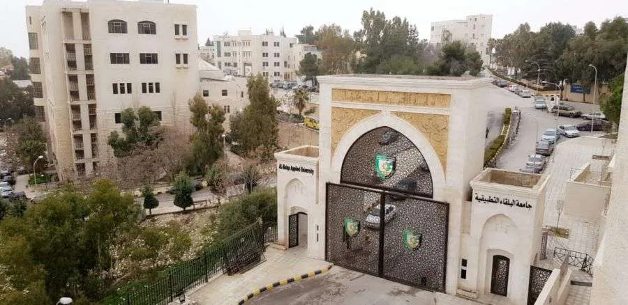 البلقاء التطبيقية تطلق برنامج ماجستير جديد في علم التشريح والأنسجة البلقاء التطبيقية تطلق برنامج ماجستير جديد في علم التشريح والأنسجة